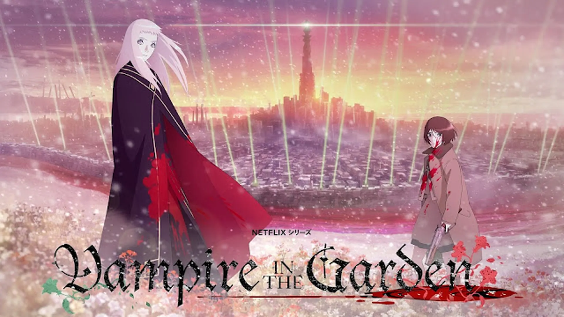 Vampire in the Garden – 01-05 WEB