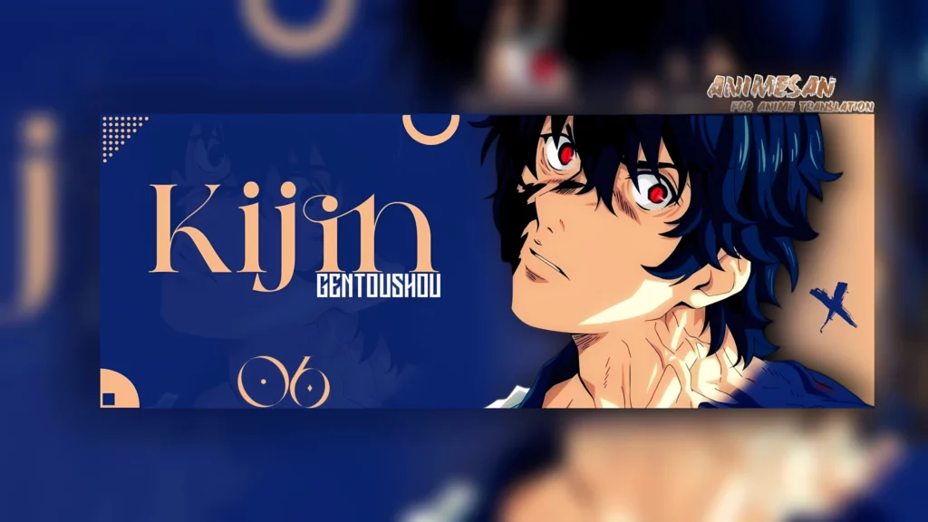 Kijin Gentoushou – 06v2