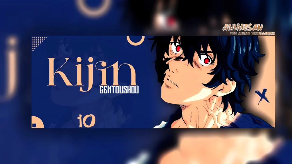 Kijin Gentoushou – 10v1