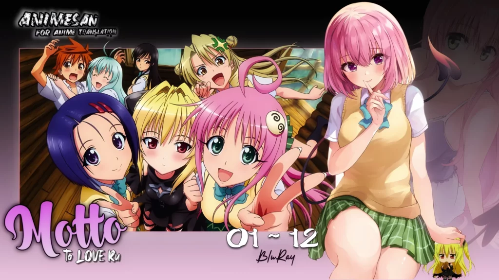 Motto To LOVE-Ru – 01~12 Bluray
